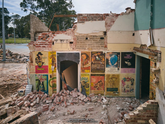 Windsor Theatre, Abandoned Building in Adelaide, Lockleys, South Australia.
